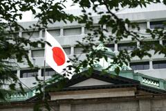 「骨太」修正でガス抜きが図られても、市場の不信感の払しょくは困難| TBS CROSS DIG with Bloomberg