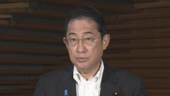 【速報】長崎・被爆者団体との面会　岸田総理「8月中に機会設けるよう調整」| TBS CROSS DIG with Bloomberg
