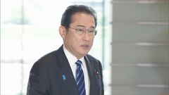 【速報】津波注意報で岸田総理「安全な場所へ避難を」台湾への早急な支援も検討| TBS CROSS DIG with Bloomberg