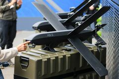 楽天G、ドイツの防衛スタートアップと協業－軍用ドローン導入支援| TBS CROSS DIG with Bloomberg