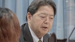 【速報】林官房長官 選択的夫婦別姓の導入「合意形成が優先」 党議拘束外すことも「選択肢」| TBS CROSS DIG with Bloomberg