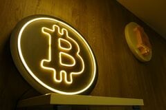 ストラテジー、ビットコイン購入を10週ぶり再開－590億円投じる| TBS CROSS DIG with Bloomberg
