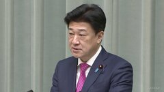 「対話を通じた問題解決が重要」木原官房長官　トランプ大統領の演説受け| TBS CROSS DIG with Bloomberg