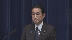 現行の保険証の廃止時期の“見直し”可能性にも言及 「総点検」の結果を見極めると岸田総理が会見で表明| TBS CROSS DIG with Bloomberg