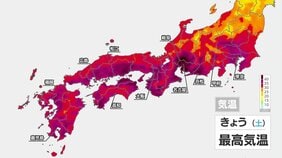 危険な暑さと雷雨 史上初5日連続酷暑日か 北陸・東北は梅雨末期の大雨|TBS NEWS DIG