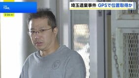知人女性の車にGPS ストーカー疑いで53歳男を再逮捕　不正取得した情報もとに女性を待ち伏せ、連れ去ったか　埼玉・新座市のアパート死体遺棄事件|TBS NEWS DIG