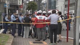 【速報】｢スプレーの噴射があった｣ 複数人が体調不良を訴える 名古屋･中区のビル クマよけスプレーか|TBS NEWS DIG