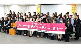 「けんせつ女子」が活躍できる業界を目指して 目覚めたガテン系男性リーダーたちが自らダイバーシティを実践【3月8日は国際女性デー】|TBS NEWS DIG