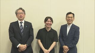 AI・デジタル技術の活用で国会の機能強化へ　みらい・安野党首らの超党派勉強会が提言| TBS CROSS DIG with Bloomberg