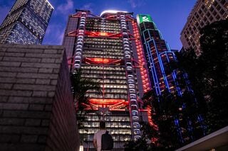 HSBC、量子コンピューティングで飛躍的成果－債券価格の予測34％改善| TBS CROSS DIG with Bloomberg