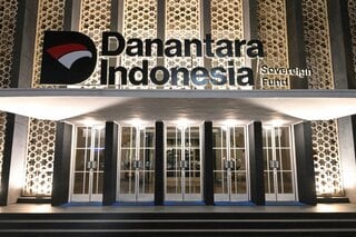 インドネシア、国家的な資産運用会社の設立を検討-関係者| TBS CROSS DIG with Bloomberg