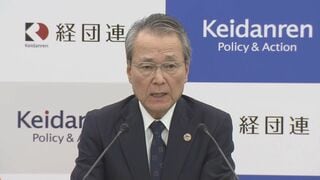 経団連会長「新政権への期待がこの相場を生んでいる」 日経平均の史上最高値を更新を受け| TBS CROSS DIG with Bloomberg