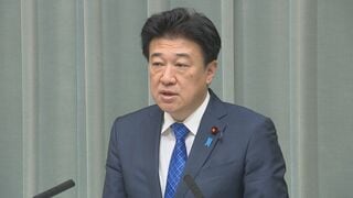 ネパールの大規模土石流で連絡が取れていない日本人5人は「観光目的で入国」　木原官房長官会見| TBS CROSS DIG with Bloomberg