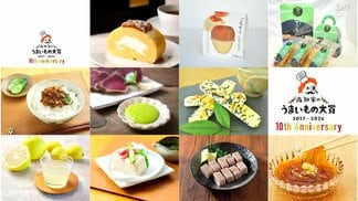 かつおに合う葉にんにくぬた&高知の生姜とうふ【高知家のうまいもの大賞・受賞商品を紹介】 | 高知のニュース・天気|KUTV NEWS | KUTVテレビ高知