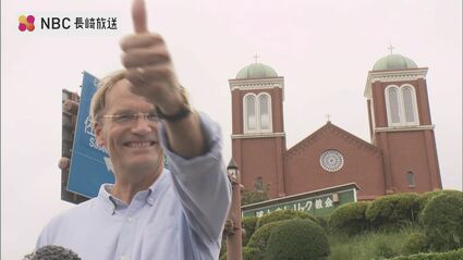 ※受付終了※博多発⇔長崎・浦上着 2026 シーズン ユニフォーム情報 | V・ファーレン長崎