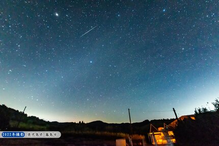 しぶんぎ座流星群 2025】 観察のポイント&撮影のコツ【スマホで流星を しぶんぎ座流星群 2025】 観察のポイント&撮影のコツ【スマホで流星を