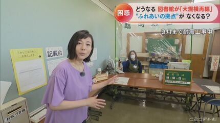 名古屋市の１区１館計画がたどった道 図書館先進地の誕生とその後  /八千代出版/薬師院はるみ（単行本） 名古屋市北図書館 - Wikipedia