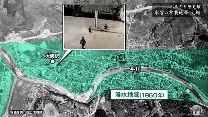洪水の跡 恵みの水も暴れ川に「水の力は想像つかない」水害の常襲地帯・大鰐