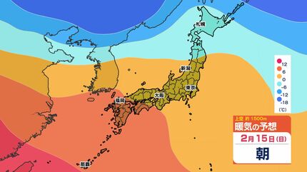 東京23区 積雪か？】平地でも雪のおそれ 交通障害 路面の凍結 注意