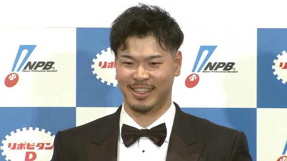セMVPはT佐藤輝明！「しんどいときもありましたけど」圧倒的な得票数で獲得、パはHモイネロ ソフトバンク勢が2年連続【NPBアワード】  |TBS NEWS DIG