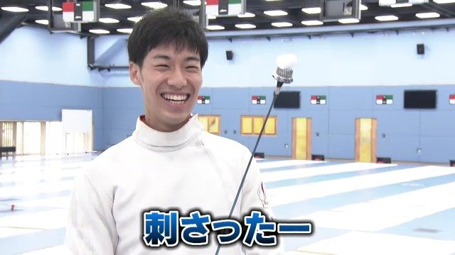 “マシュマロ”を突き刺すほど… フェンシング 加納虹輝（26）5年前の取材時に見せた剣さばき【パリ五輪】|TBS NEWS DIG