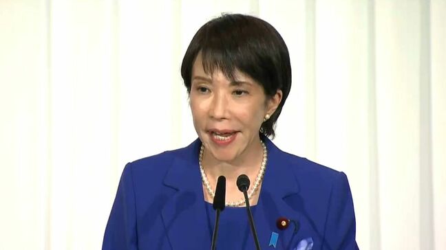 自民党・高市早苗新総裁　鹿児島県民の受けとめ　期待の声や求めること|TBS NEWS DIG