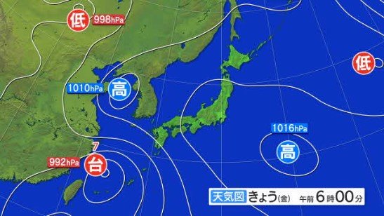 【台風情報】トリプル台風　今後の進路は？【台風9号】マリアナ諸島を時速約15キロの速さで北へ進む【台風7号】今後熱帯低気圧に変わる見込み【台風8号】南シナ海を時速約20キロの速さで北東に進む【雨と風のシミュレーション】気象庁|TBS NEWS DIG