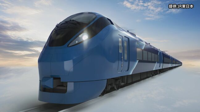 JR東日本　来春導入予定の新型夜行特急列車の名称は「ルナ・アズール」　列車コンセプトをスペイン語の「青い月」で表現　品川ー青森駅間など運行|TBS NEWS DIG