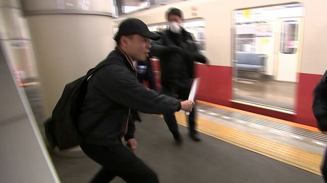 香川県警とことでんの合同訓練「闇バイトで強盗殺人事件起こし、電車で逃走した男が駅のホームで刃物を持って暴れる」想定【香川】|TBS NEWS DIG