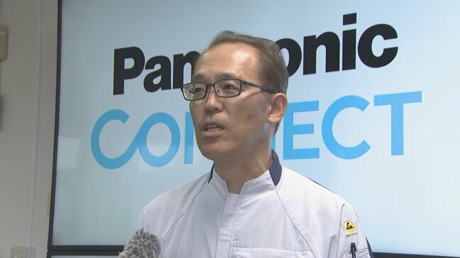 「山梨の地から世界を変えていく」パナソニックコネクト甲府事業所が操業40周年の記念式典|TBS NEWS DIG