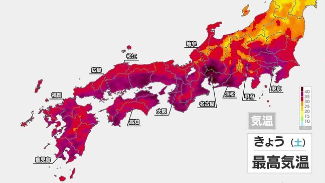危険な暑さと雷雨 史上初5日連続酷暑日か 北陸・東北は梅雨末期の大雨|TBS NEWS DIG