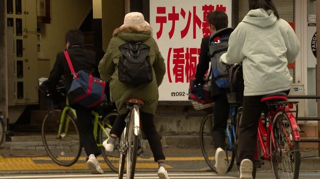 「信号待ちのスマホ」は違反？「子供の送り迎え」は？　4月から自転車に「青切符」導入　113の違反行為に反則金　自動車側にも新たな「追い越しルール」|TBS NEWS DIG