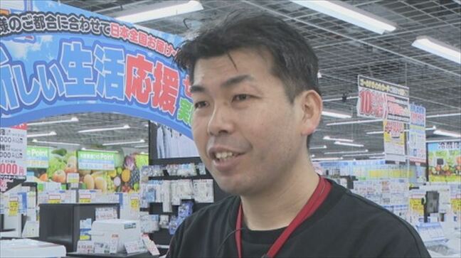 ヨドバシカメラ春の新生活にオススメの最新家電 AI機能搭載の洗濯機や高機能ドライヤー|TBS NEWS DIG