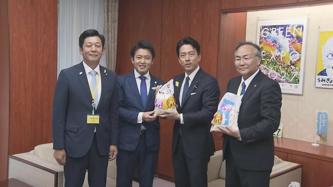 【詳報】「青森県産米が日本の食卓を救う日が来た」青森県・宮下宗一郎 知事が小泉進次郎 農林水産大臣と意見交換　今年産と来年産の『青森県産米』を2年連続で増産できる体制となったことを報告|TBS NEWS DIG