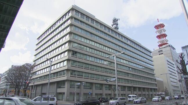 浜岡原発の“データ不正操作” 原子力規制委員会が中電本店に立ち入り検査へ きょう午後から記録の確認や関係者への聴き取り|TBS NEWS DIG