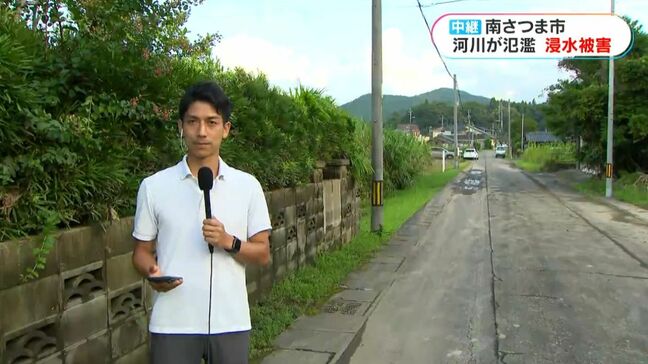 【中継】南さつま市加世田から中継　鹿児島|TBS NEWS DIG
