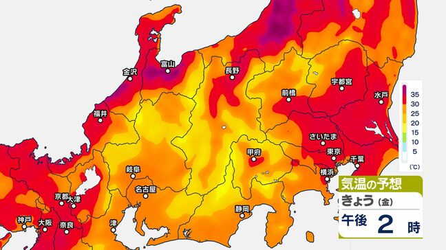 【速報】長野県含む関東甲信で梅雨明け 各地で気温上がる予想 37度…飯山 36度…長野・中野・須坂・千曲 35度…上田・野沢温泉 熱中症に注意【気温のシミュレーション】気象庁|TBS NEWS DIG