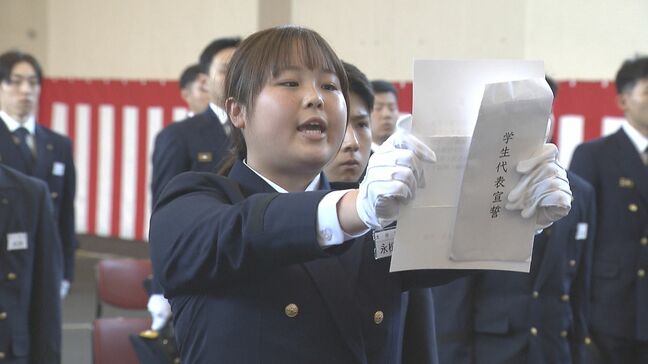 県消防学校で入校式　32人が新たな一歩　大分|TBS NEWS DIG