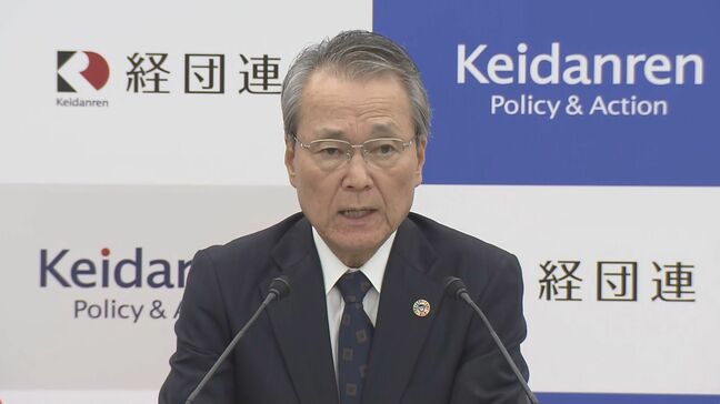 経団連会長「新政権への期待がこの相場を生んでいる」　日経平均の史上最高値を更新を受け|TBS NEWS DIG