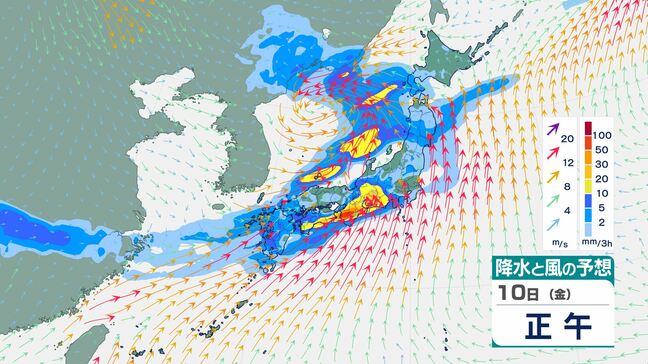 【週末の雨は?】12日頃にかけて西日本~北日本で強風・高波大雨に注意・景気 九州では暴風のおそれ…予想24時間降水量150mmのところも【14日(火)にかけての雨風シミュレーション】|TBS NEWS DIG