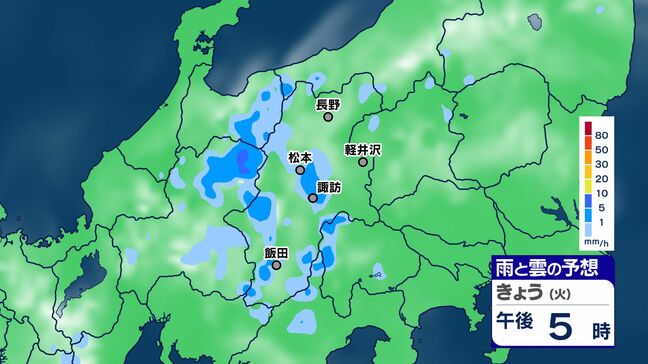 【大雨情報】長野県内　大気の状態が非常に不安定に　22日昼前から夜遅くにかけて【雨のシミュレーション画像】　北部60ミリ　中南部80ミリ　長野地方気象台|TBS NEWS DIG