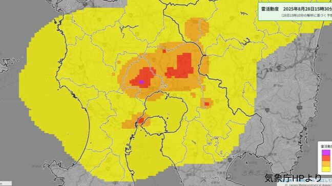 「局地的に雷と雨」気象庁の「雷活動度」で4の場所も　雷注意報が発表中　鹿児島|TBS NEWS DIG