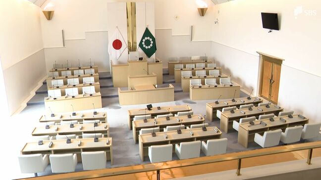 伊東市議選は10月19日投開票に決定 選挙費用は6300万円=静岡・伊東市|TBS NEWS DIG