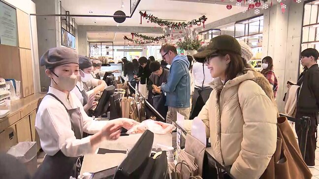 繁華街もクリスマスモード「イチゴのケーキを買った」「良い1年過ごせたね」家族連れなどで繁盛 広島アンデルセン|TBS NEWS DIG
