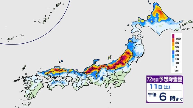 【大雪情報】今季最強寒波で警報級の大雪か　東北・北陸・中国地方などで72時間降雪量100センチ超え予想も…気象庁「大雪と暴風雪及び高波に関する全般気象情報」【雨と雪の最新シミュレーション】|TBS NEWS DIG