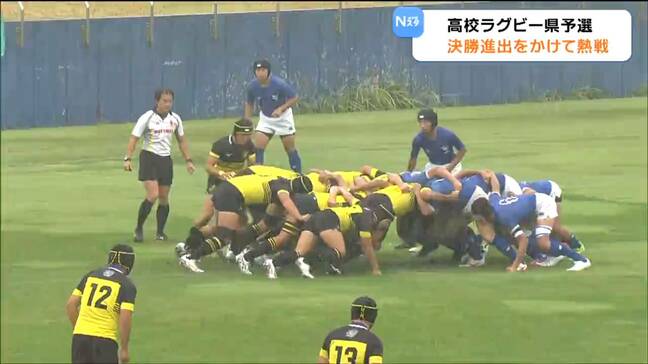 "全国高校ラグビー宮城県予選"雨中の準決勝 花園へ王手!仙台育英と佐沼が決勝で激突|TBS NEWS DIG