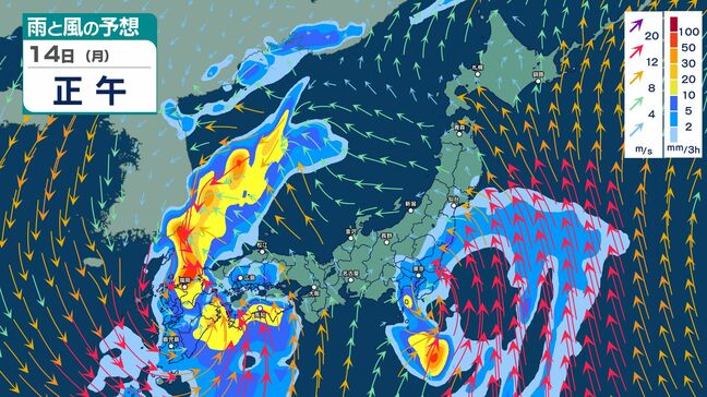 台風５号発生へ…週明けに関東接近か　今後の進路は？【12日(土)～17日(木)　雨と風のシミュレーション掲載】雨はいつ？どこで降る？|TBS NEWS DIG