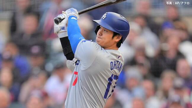 大谷翔平 3戦ぶり3号でメジャー通算174号!松井秀喜氏のMLB日本人最多に王手 自己最長5試合連続マルチ|TBS NEWS DIG