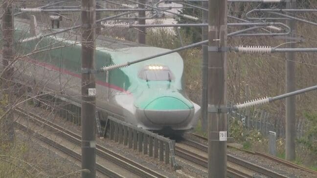 【北海道新幹線】新青森ー新函館北斗で折り返し運転 停電はすでに解消|TBS NEWS DIG