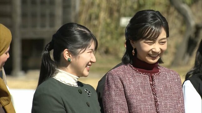 愛子さま「新浜鴨場」で外交団接待デビュー　佳子さまとともに12か国の大使らを接待|TBS NEWS DIG